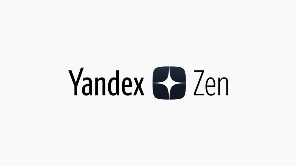 What is Yandex Zen?